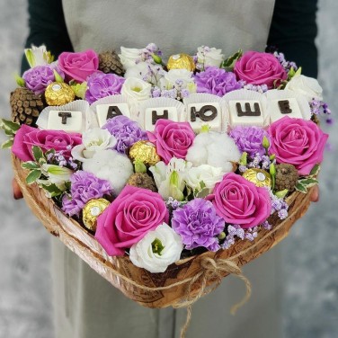 Композиция Танюше