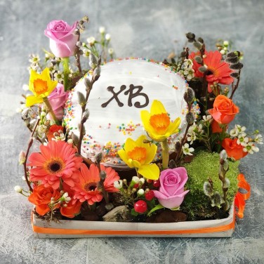 Композиция весенняя Радостная