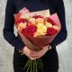 Авторский букетик из разноцветных роз и гиперикума Лучшей Мамочке