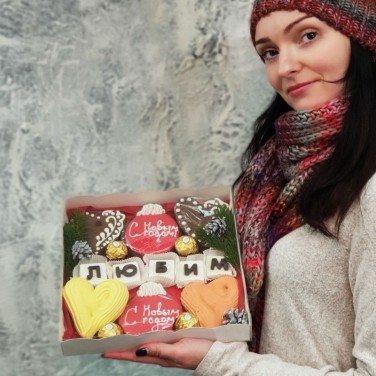 Зимний подарочный набор Любим