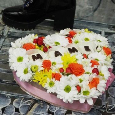 Яркое сердце Маме