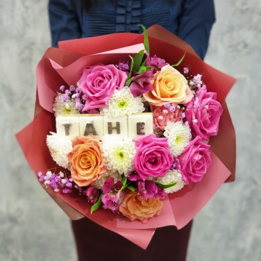Авторский букет из роз, хризантем, гипсофиллы ТАНЕ