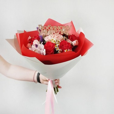 Яркий букет для девочки на 1 сентября