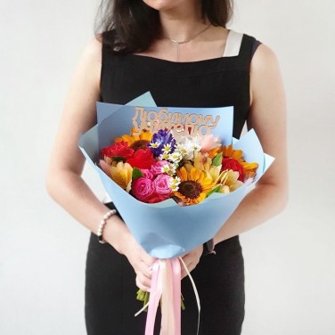 Букет с подсолнухами на 1 сентября