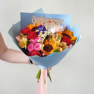 Букет с подсолнухами на 1 сентября