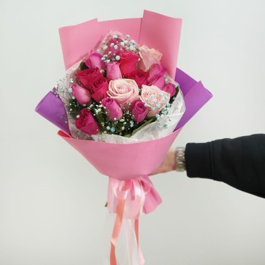 Яркое начало дня