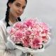 Розовая прелесть букет ароматных пионовидных роз