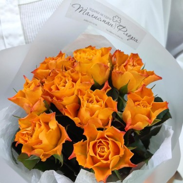 Рыжее солнце - 9 роз в монобукете
