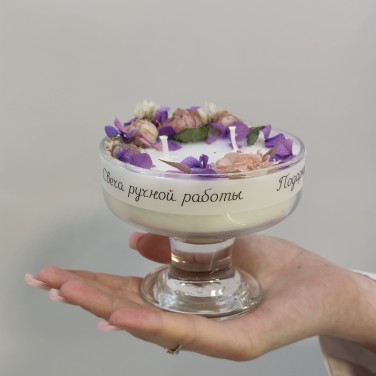 Свеча ароматная Послание