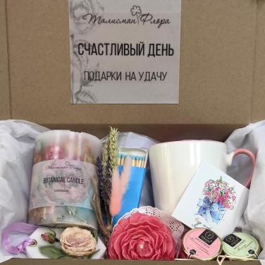 Набор подарочный Теплый вечер