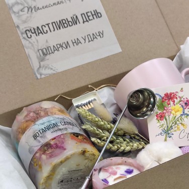 Набор подарочный Вечер с тобой