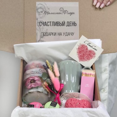 Подарочный набор Любимой
