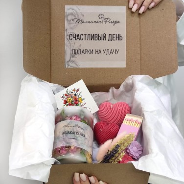 Набор подарочный Настроение