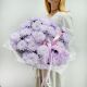 Букет из хризантем Лавандовая дымка 7 шт
