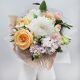 Ласковость нежности персиковый букет с хризантемой