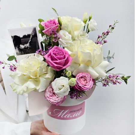 Прекрасная коробка Любимой маме