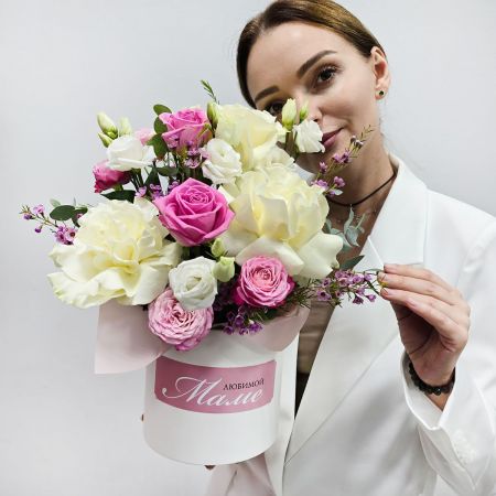 Прекрасная коробка Любимой маме