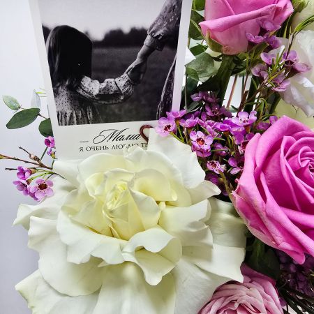 Прекрасная коробка Любимой маме