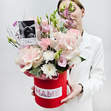 Коробка с цветами Маме с Любовью