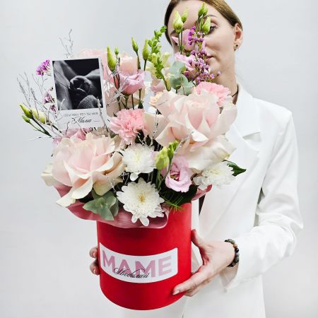 Коробка с цветами Маме с Любовью