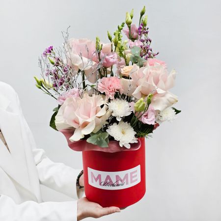 Коробка с цветами Маме с Любовью