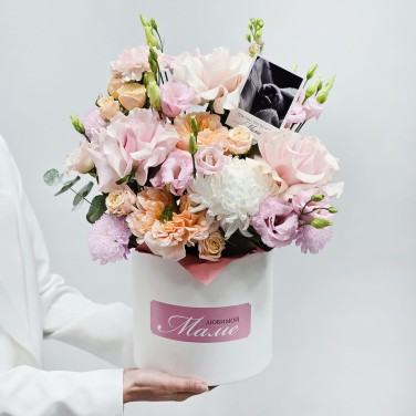 Коробка с цветами Любимой маме