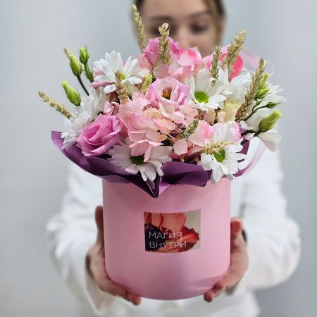 Цветы розовые в коробке Хорошее настроение