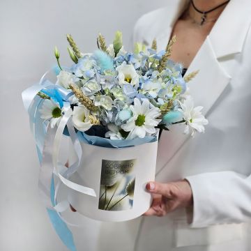 Голубые сны коробка с цветами