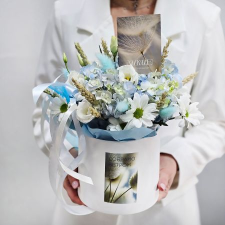 Голубые сны коробка с цветами