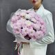 Букет розовых хризантем в упаковке