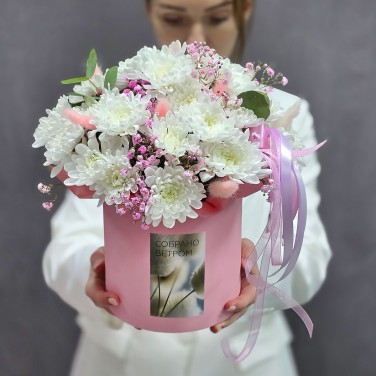 Букет белых хризантем Вечность в коробке