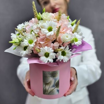 Цветы в коробке с гортензией Розовое облако