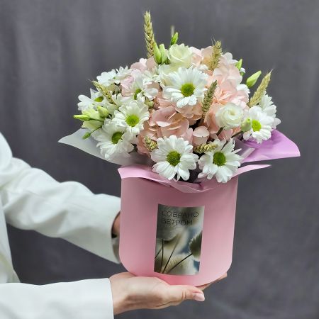 Цветы в коробке с гортензией Розовое облако