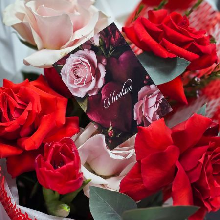 Букет с алыми французскими розами Заворожила