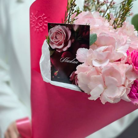 Букет с гортензией Розовое сияние