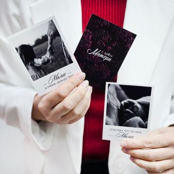 Открытка  Маме в ассортименте