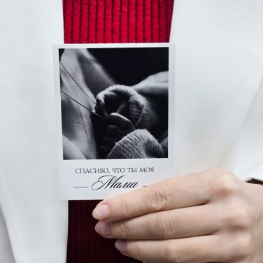 Открытка  Маме в ассортименте