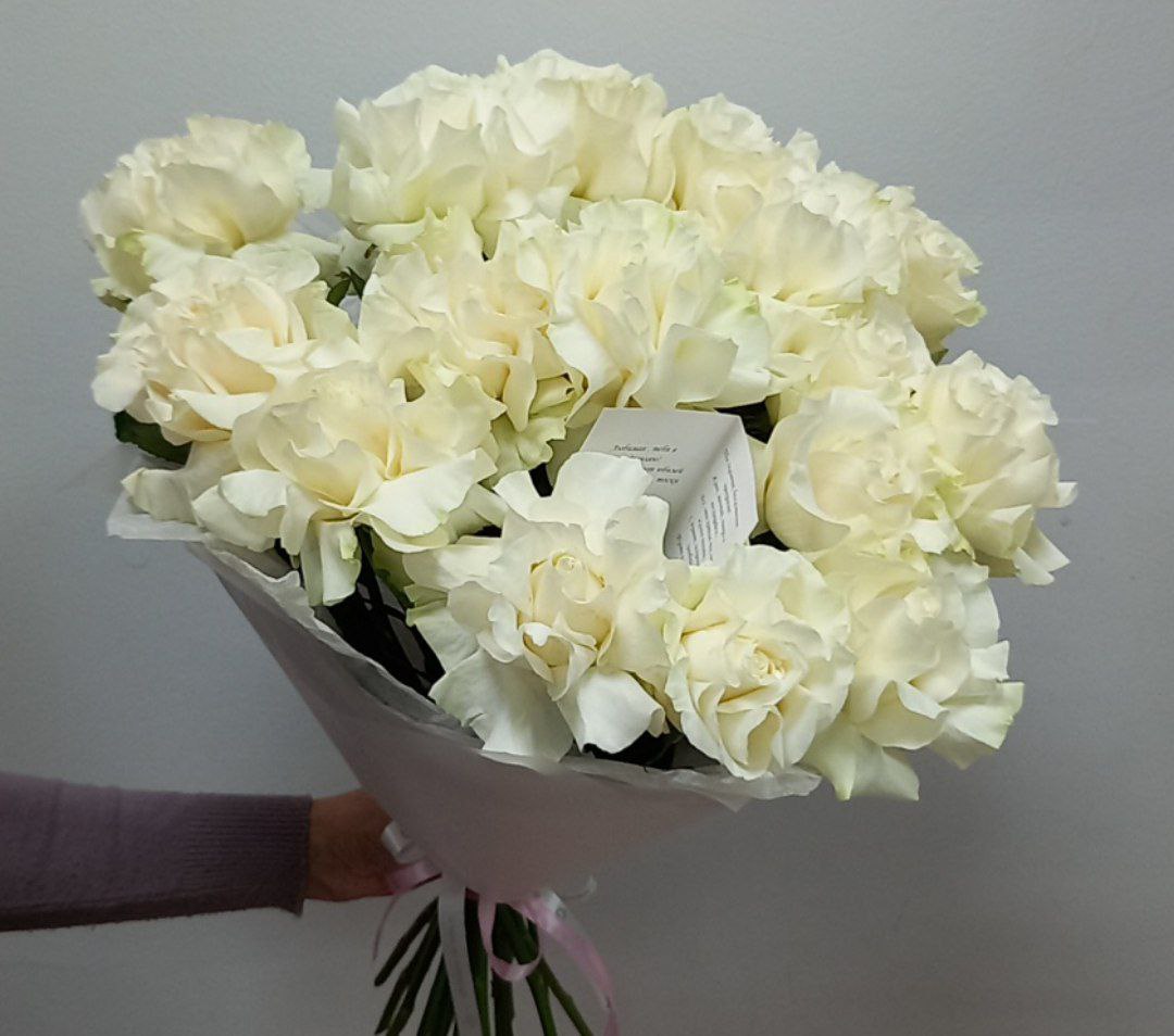 После доставки