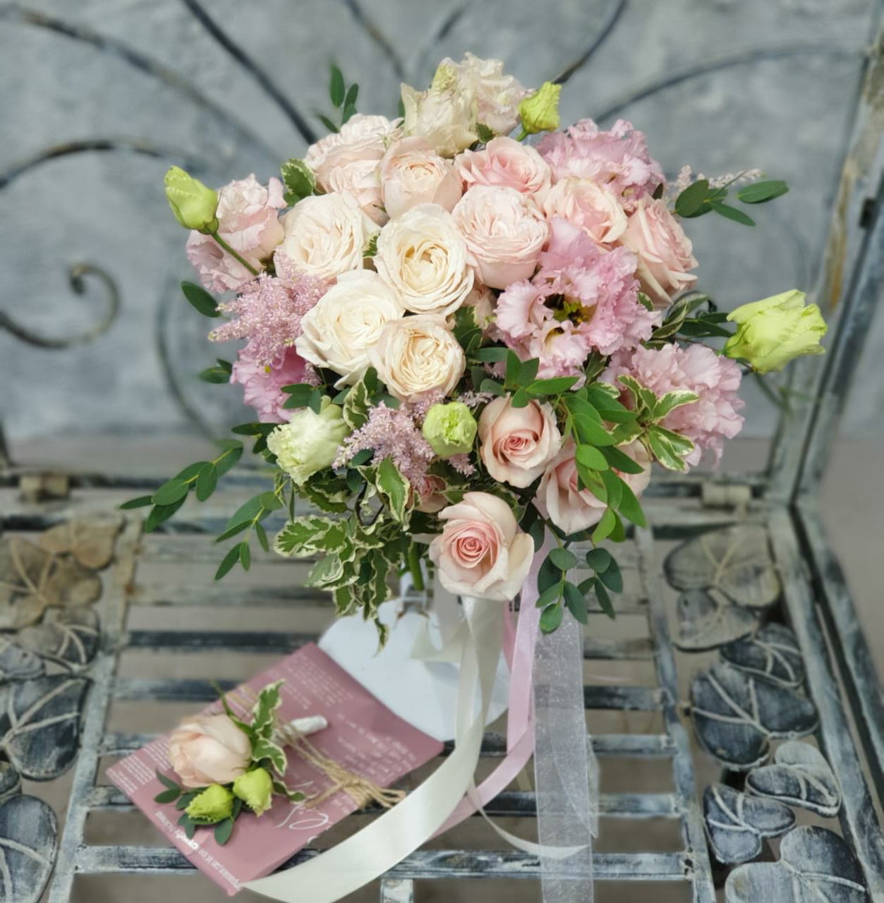 После доставки