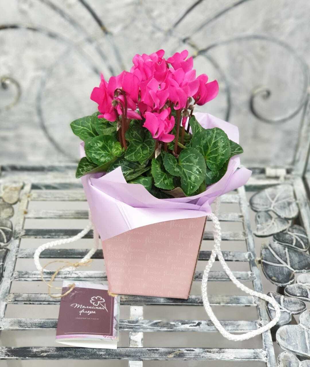 После доставки