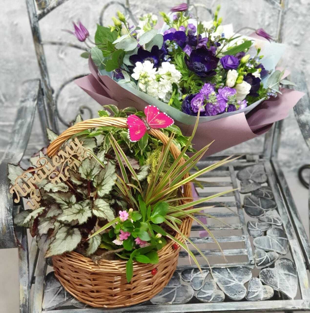 После доставки