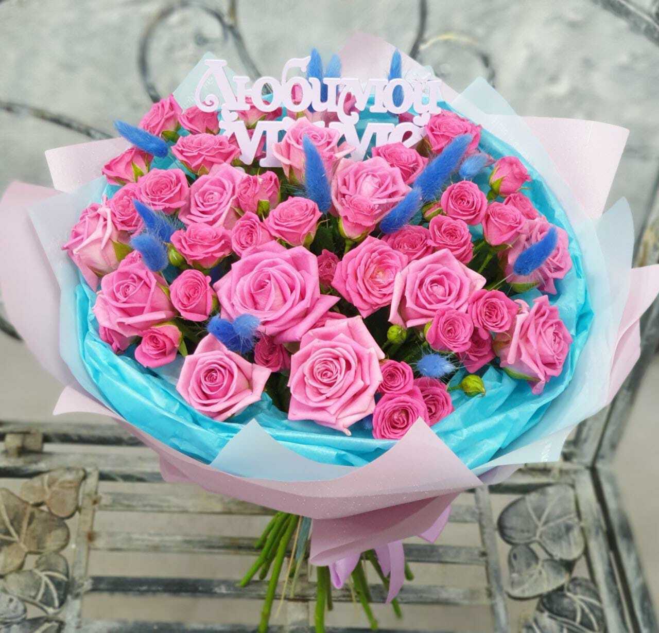 После доставки